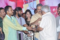 Ye Rojaithey Choosano Movie Audio Launch